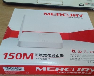 天翼校园客户端破解路由器使用指南 一人办理，全宿舍共享，实现WiFi自由